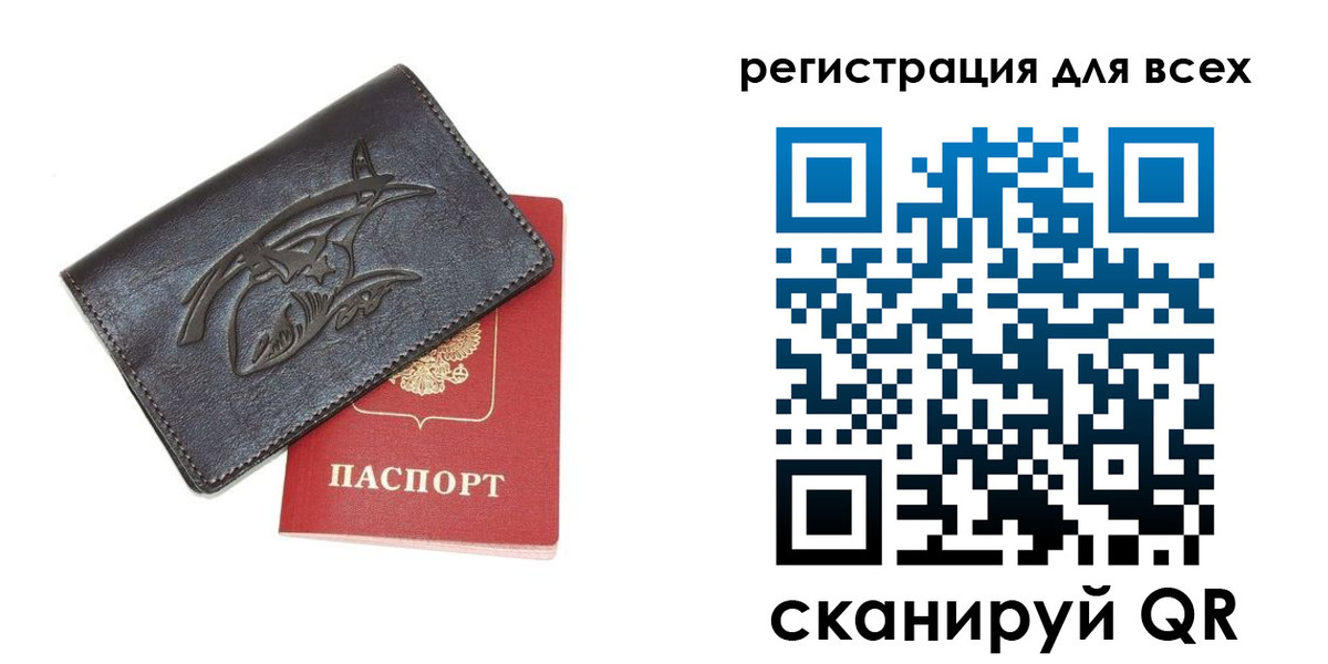 форма 3 в Белоярске